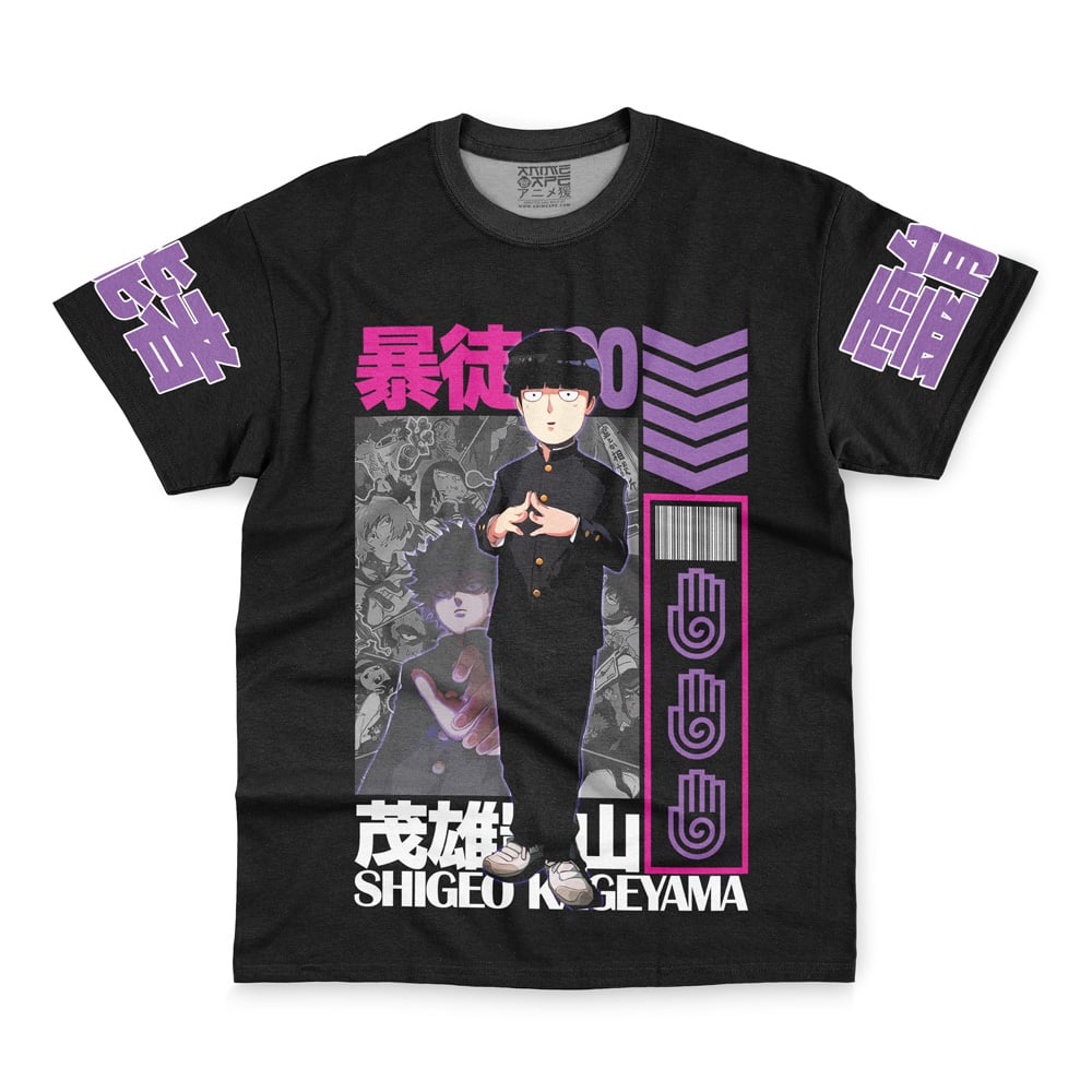 mob-shirt-wrinkly.jpg